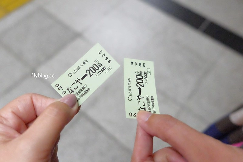 日本愛知｜名古屋必遊景點．電視塔、綠洲21、激安的殿堂、Sunshine Sakae摩天輪 @飛天璇的口袋