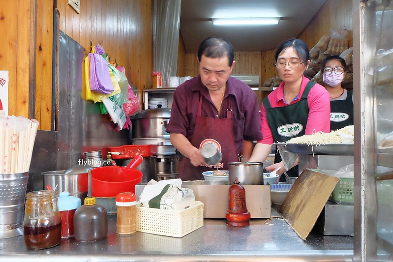 宜蘭老店瓜子雞肉｜原十六崁瓜仔雞麵，樸實簡單的古早味，餐點簡單卻是大排長龍 @飛天璇的口袋