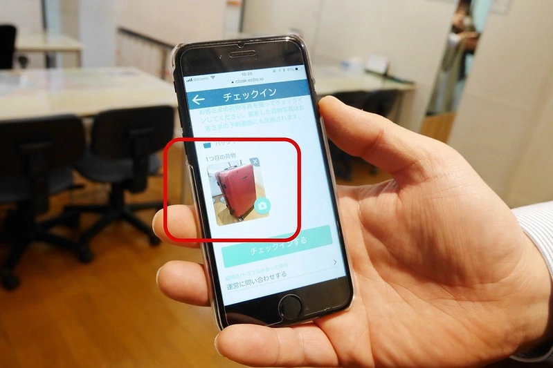 【日本大阪】日本自由行APP推薦~即時匯率換算 ・電車乗換案内 ・店家景點搜尋・美食購物遊樂優惠券 ・商品條碼翻譯 ・行李寄存預約服務・線上客服諮詢 @飛天璇的口袋