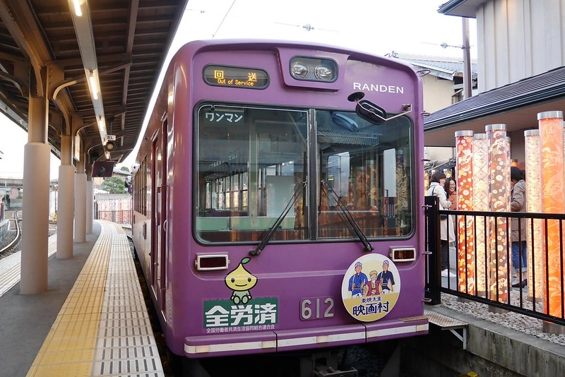 【日本大阪】日本自由行APP推薦~即時匯率換算 ・電車乗換案内 ・店家景點搜尋・美食購物遊樂優惠券 ・商品條碼翻譯 ・行李寄存預約服務・線上客服諮詢 @飛天璇的口袋