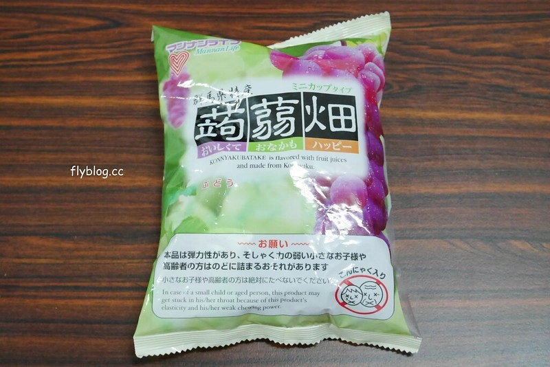 【日本大阪】日本必買伴手禮推薦~日本必買零食伴手禮！零食餅乾、大阪限定商品(購於關西機場免稅商店) @飛天璇的口袋