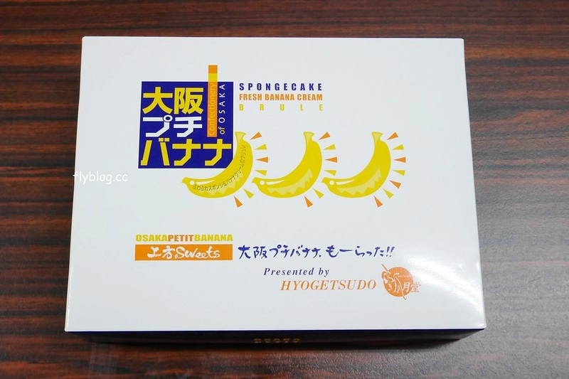 【日本大阪】日本必買伴手禮推薦~日本必買零食伴手禮！零食餅乾、大阪限定商品(購於關西機場免稅商店) @飛天璇的口袋