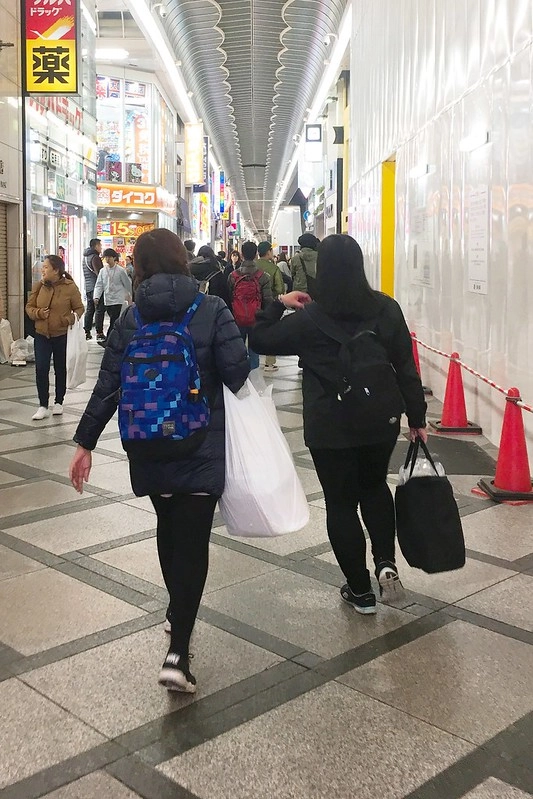 【日本大阪】日本自由行APP推薦~即時匯率換算 ・電車乗換案内 ・店家景點搜尋・美食購物遊樂優惠券 ・商品條碼翻譯 ・行李寄存預約服務・線上客服諮詢 @飛天璇的口袋