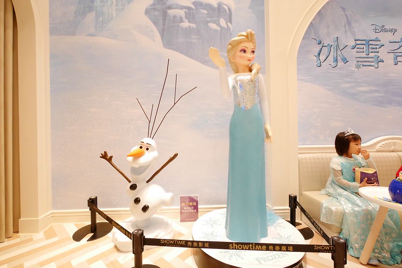 迪士尼皮克斯動畫廳┃台中東區：全台首座迪士尼皮克斯動畫廳，台中秀泰生活S2館4F全新開幕，大人小孩都可以身歷其境 @飛天璇的口袋