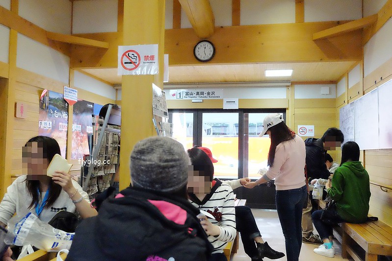 日本岐阜｜合掌村．遇見秋天的浪漫，名古屋到合掌村交通方式，美食餐廳推薦 @飛天璇的口袋