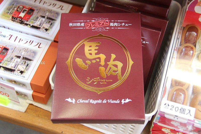 日本秋田｜秋田內陸線-阿仁合&rarr;角館．有秋田美人線之稱的鐵道，鐵道迷必追的東北必訪景點 @飛天璇的口袋