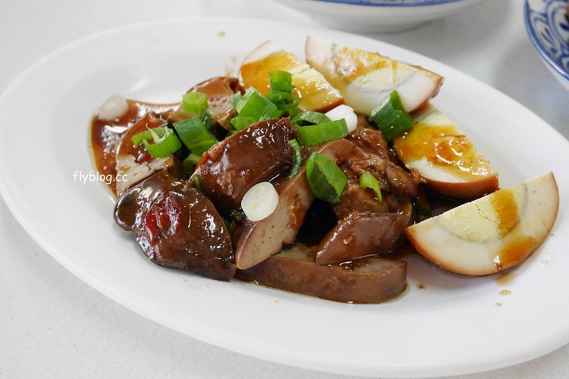 林森路古早味芋頭米粉｜林森路超好吃的芋頭米粉湯，更推薦滷味好吃必點 @飛天璇的口袋