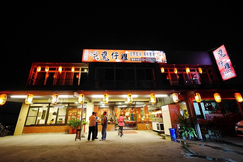 甕老大甕窯雞｜到宜蘭就是要吃道地的台灣小吃，餐點選擇性多而且味道也不錯，多人聚餐的好選擇 @飛天璇的口袋