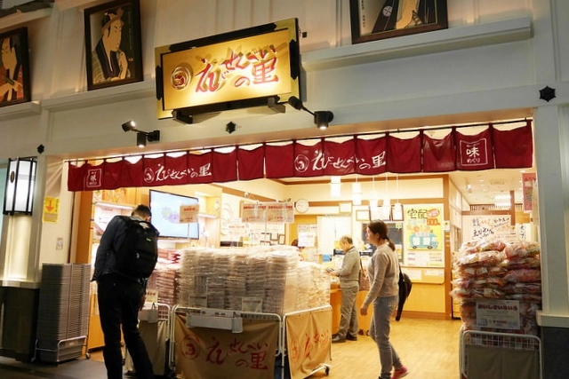 日本愛知｜名古屋美食．名古屋10+必吃美食和必買伴手禮推薦 @飛天璇的口袋