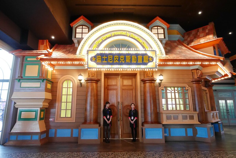 迪士尼皮克斯動畫廳┃台中東區：全台首座迪士尼皮克斯動畫廳，台中秀泰生活S2館4F全新開幕，大人小孩都可以身歷其境 @飛天璇的口袋