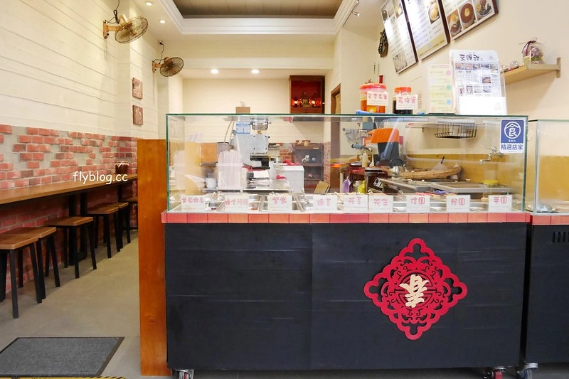 台北中正｜來呷甜甜品，西門町小吃美食推薦，夏天吃酒釀桂花湯圓 @飛天璇的口袋