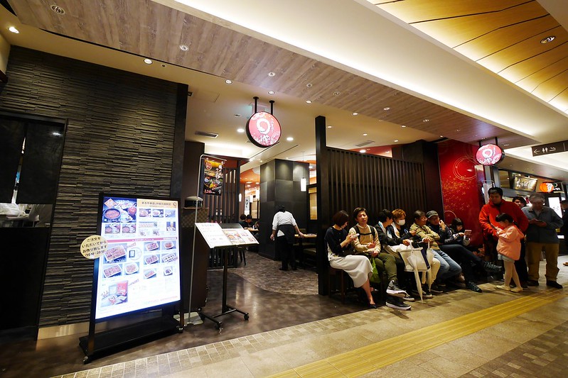 日本愛知｜名古屋美食．名古屋10+必吃美食和必買伴手禮推薦 @飛天璇的口袋