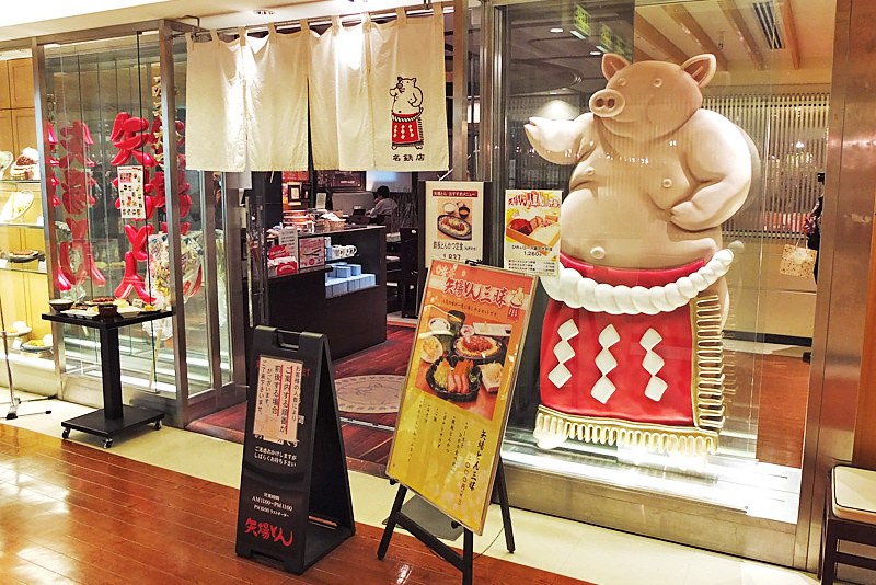 日本愛知｜名古屋美食．名古屋10+必吃美食和必買伴手禮推薦 @飛天璇的口袋