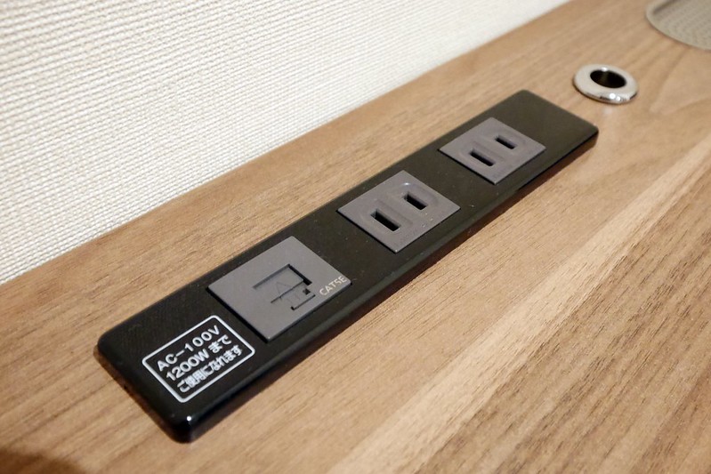 【日本宮城】仙台日航都市飯店．Hotel JAL City Sendai~距離仙台車站不遠，附近吃飯逛街都方便 @飛天璇的口袋