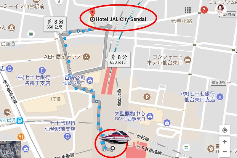 【日本宮城】仙台日航都市飯店．Hotel JAL City Sendai~距離仙台車站不遠，附近吃飯逛街都方便 @飛天璇的口袋