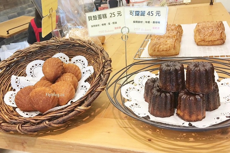 張泰謙麵包｜法國世界盃麵包大師個人賽，有歐式和台式麵包不同選擇，個人最推薦吐司和貝果 @飛天璇的口袋