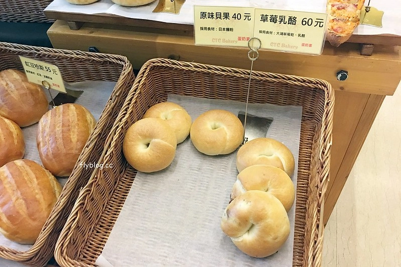 張泰謙麵包｜法國世界盃麵包大師個人賽，有歐式和台式麵包不同選擇，個人最推薦吐司和貝果 @飛天璇的口袋