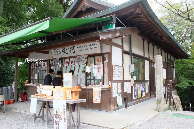 日本愛知｜犬山城．日本5大國寶城之一，犬山城下町美食景點，名古屋到犬山城的交通方式 @飛天璇的口袋