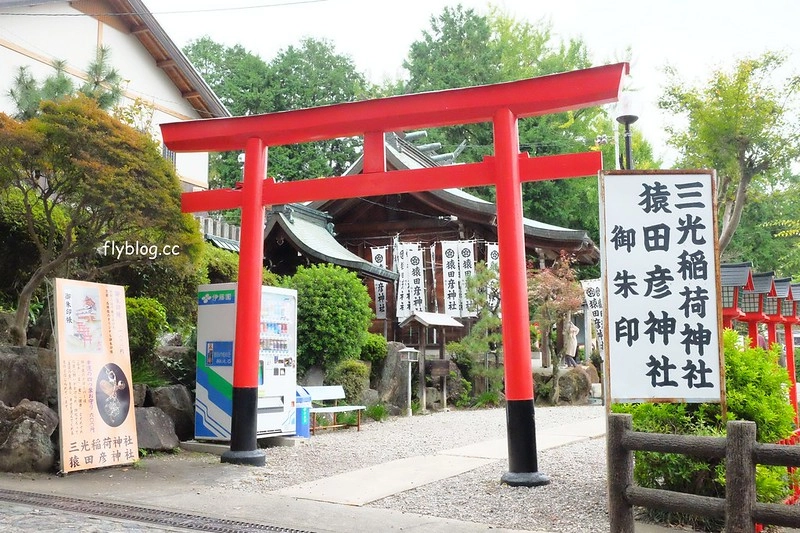 日本愛知｜犬山城．日本5大國寶城之一，犬山城下町美食景點，名古屋到犬山城的交通方式 @飛天璇的口袋