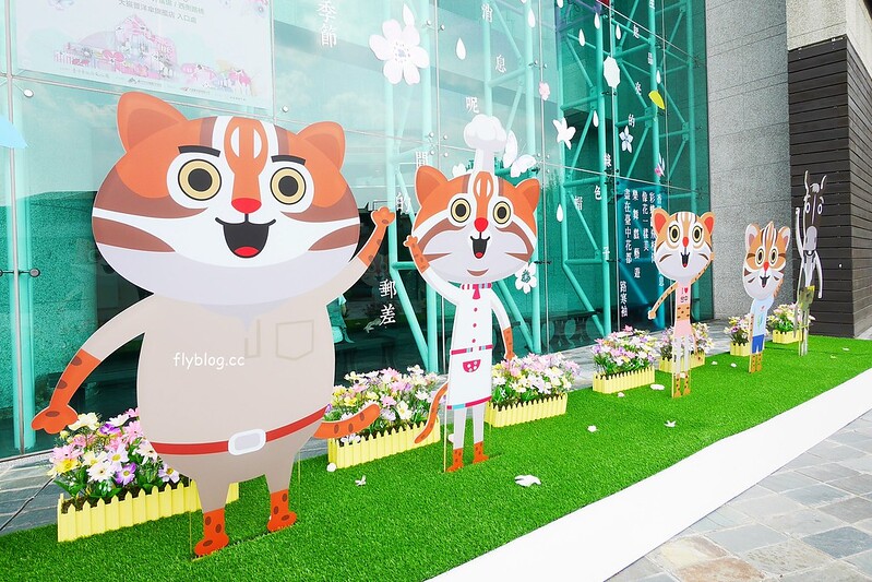 傘亮花博.閃耀台中┃台中太平：台中屯區藝文中心~台IG打卡網美拍照新景點，即日起~12/7展出 @飛天璇的口袋