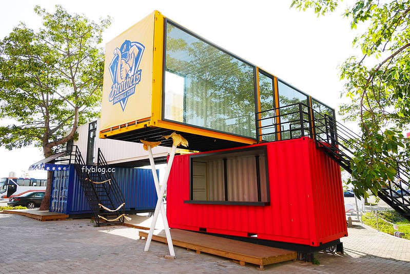 【台中北屯】台中洲際棒球場，台中棒球故事館文創園區，好運來迷你蛋婚宴會館，彩色馬卡龍貨櫃屋，IG打卡拍照和遛小孩的好地方 @飛天璇的口袋