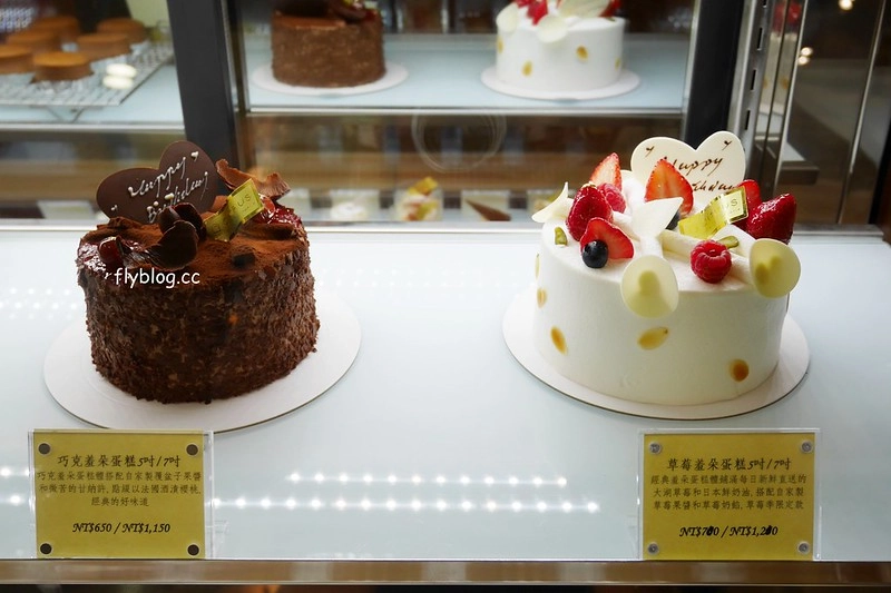 台中西區｜蜜柑法式甜點麵包．老宅改建法式麵包甜點店，模範街鄰近草悟道商圈 @飛天璇的口袋