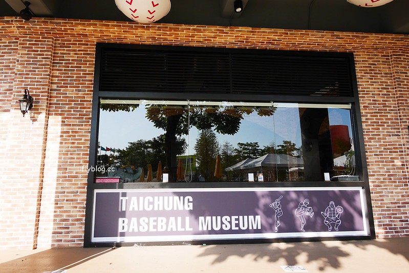 【台中北屯】台中洲際棒球場，台中棒球故事館文創園區，好運來迷你蛋婚宴會館，彩色馬卡龍貨櫃屋，IG打卡拍照和遛小孩的好地方 @飛天璇的口袋