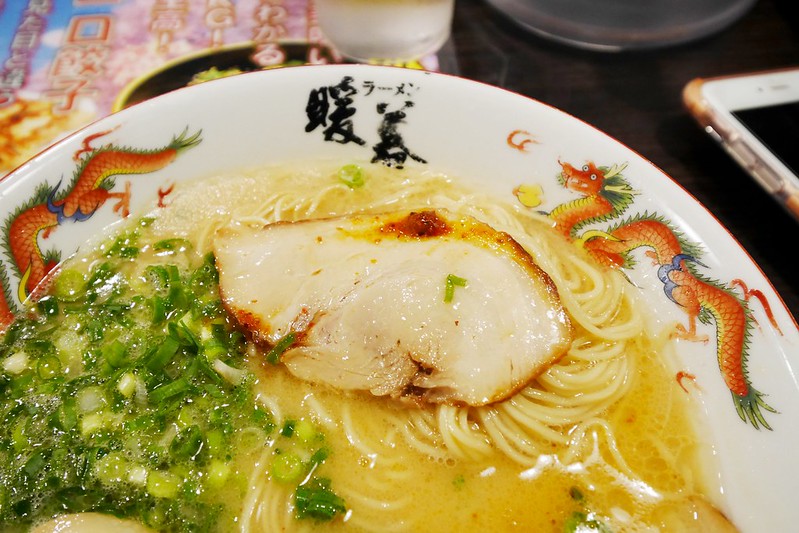 【日本靜岡】暖暮拉麵~九州拉麵評比第一名，靜岡車站步行5分鐘，拉麵煎餃都好吃推薦 @飛天璇的口袋