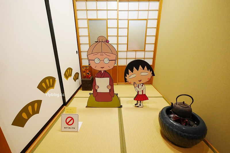 日本靜岡｜櫻桃小丸子樂園｜櫻桃小丸子樂園交通方式、接駁車時間、門票售價&hellip;等，快閃半日遊玫略分享 @飛天璇的口袋