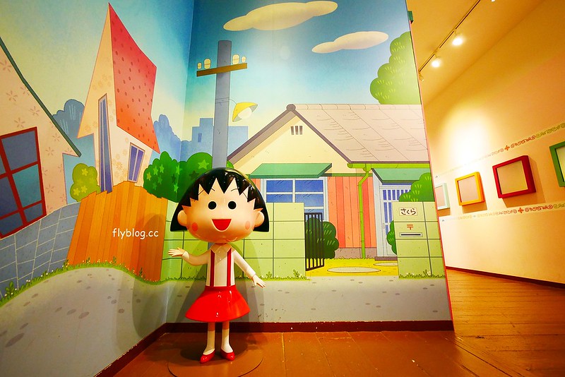 日本靜岡｜櫻桃小丸子樂園｜櫻桃小丸子樂園交通方式、接駁車時間、門票售價&hellip;等，快閃半日遊玫略分享 @飛天璇的口袋