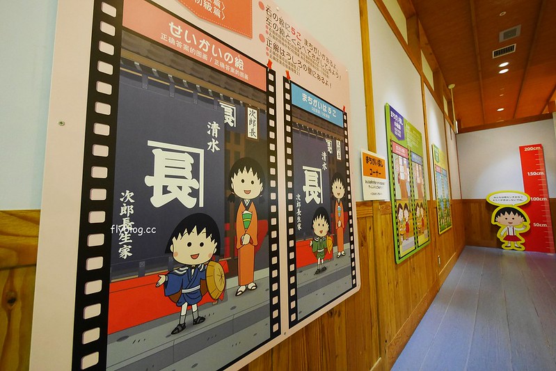 日本靜岡｜櫻桃小丸子樂園｜櫻桃小丸子樂園交通方式、接駁車時間、門票售價&hellip;等，快閃半日遊玫略分享 @飛天璇的口袋