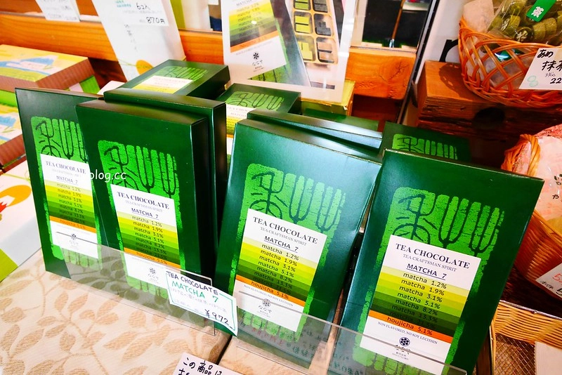 【日本靜岡】世界最濃的抹茶冰淇淋~壽々喜園抹茶有7種不同的濃度，江戶時代就開始，抹茶控到日本必朝聖的店 @飛天璇的口袋