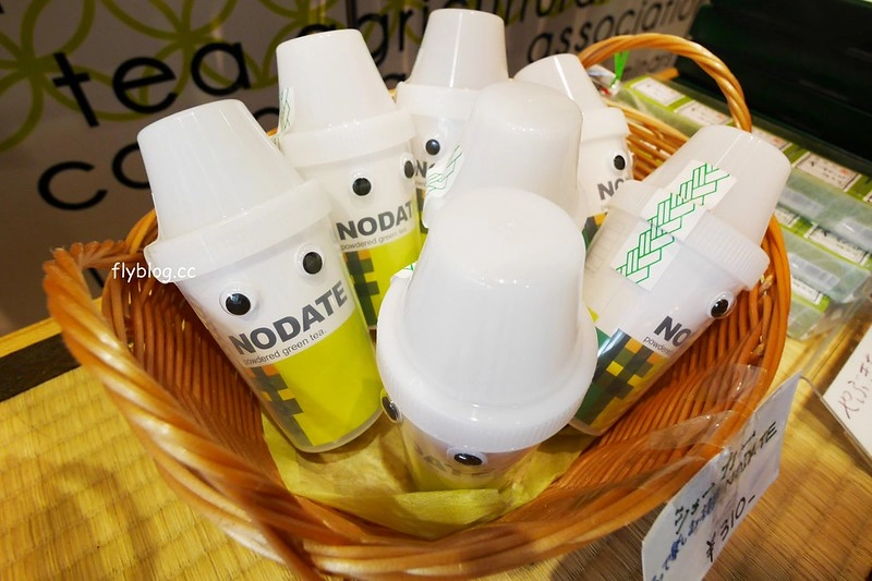 【日本靜岡】世界最濃的抹茶冰淇淋~壽々喜園抹茶有7種不同的濃度，江戶時代就開始，抹茶控到日本必朝聖的店 @飛天璇的口袋