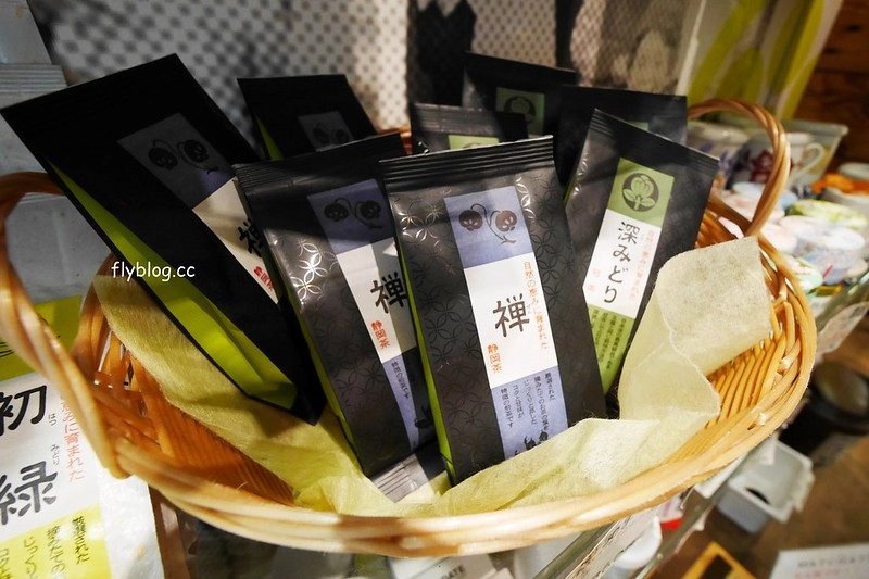 【日本靜岡】世界最濃的抹茶冰淇淋~壽々喜園抹茶有7種不同的濃度，江戶時代就開始，抹茶控到日本必朝聖的店 @飛天璇的口袋