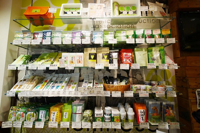 【日本靜岡】世界最濃的抹茶冰淇淋~壽々喜園抹茶有7種不同的濃度，江戶時代就開始，抹茶控到日本必朝聖的店 @飛天璇的口袋