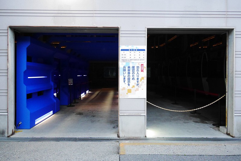 日本長野｜阿智村，日本第一星空村Star Village Achi，體驗嘆為觀止的星空饗宴，搭配畫神溫泉兩天一夜 @飛天璇的口袋