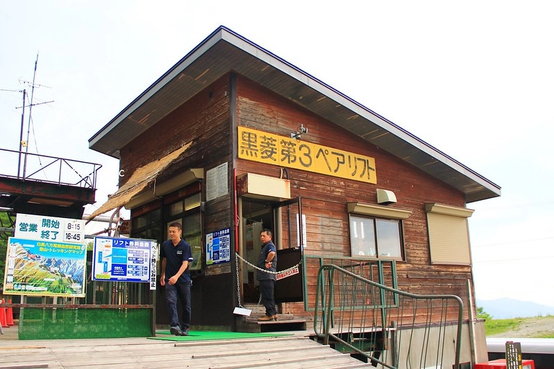 日本長野｜白馬八方，日本最大滑雪聖地，分享春夏秋冬四季不同美景，和附近交通住宿資訊 @飛天璇的口袋