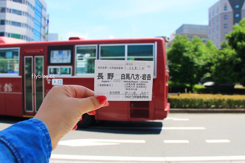 日本長野｜白馬八方，日本最大滑雪聖地，分享春夏秋冬四季不同美景，和附近交通住宿資訊 @飛天璇的口袋