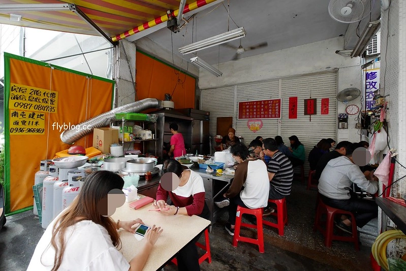 台中西區｜家味現炒．模範街老饕級美食，現點現做的媽媽味，必點麻油蚵仔麵線 @飛天璇的口袋
