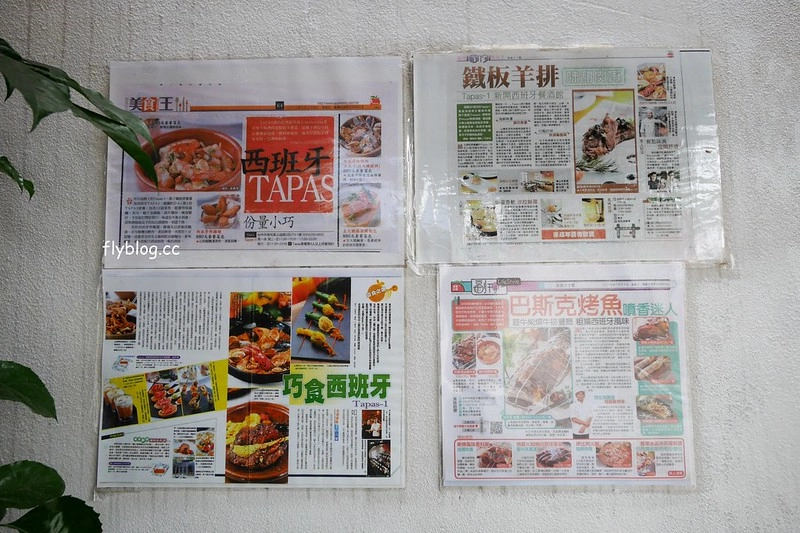 台中西區｜荳牛柴燒牛排．台中首見西班牙柴燒料理，主廚師承鹽之華餐廳 @飛天璇的口袋