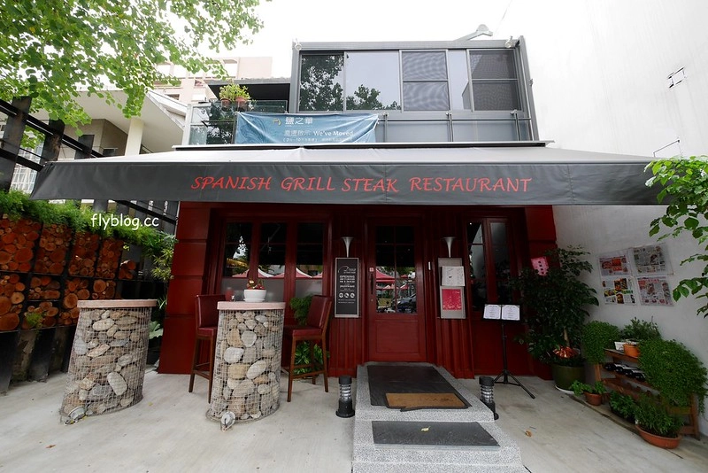 台中西區｜荳牛柴燒牛排．台中首見西班牙柴燒料理，主廚師承鹽之華餐廳 @飛天璇的口袋
