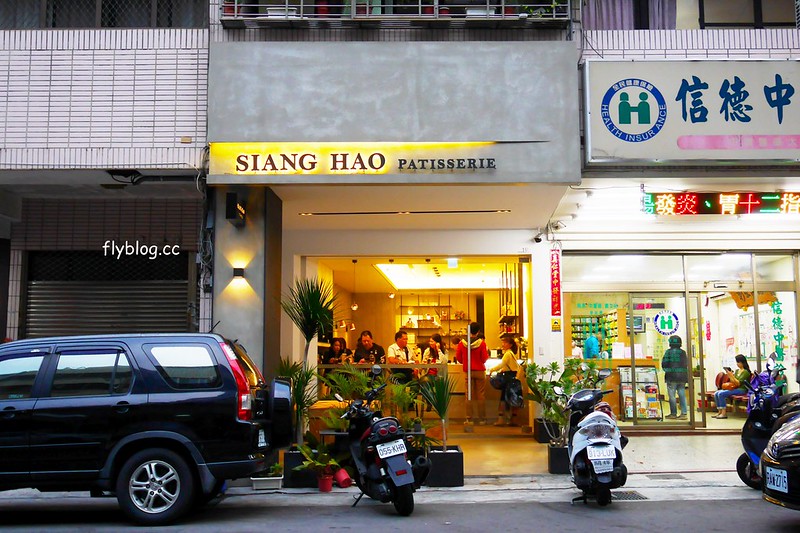 SIANG HAO手作甜點┃台中西屯：台中超夯大理石鏡面蛋糕，宛如藝術品的漂亮甜點，好吃又好拍的IG打卡熱門景點 @飛天璇的口袋