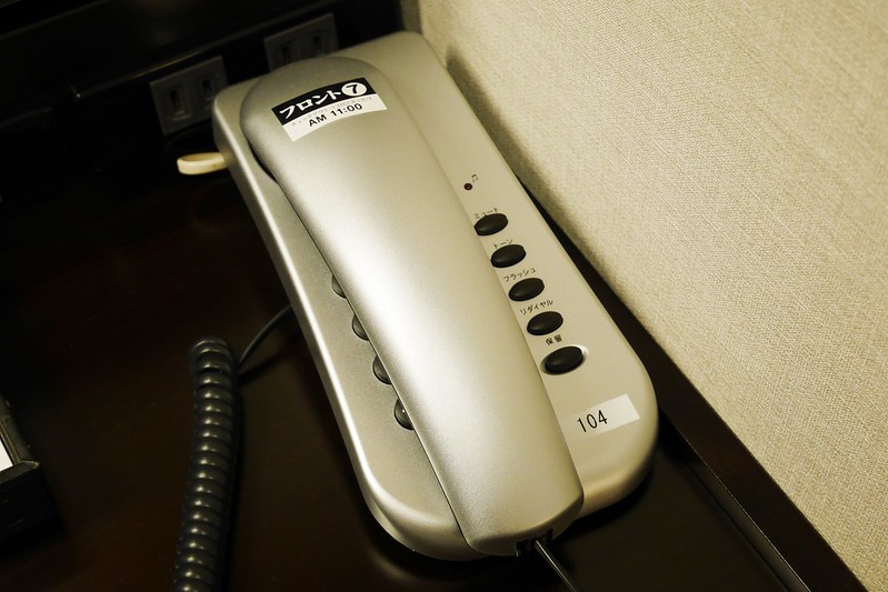 日本長野｜輕井澤APA Hotel，離輕井澤車站南口最近的飯店，平價飯店住宿背包客的最愛 @飛天璇的口袋