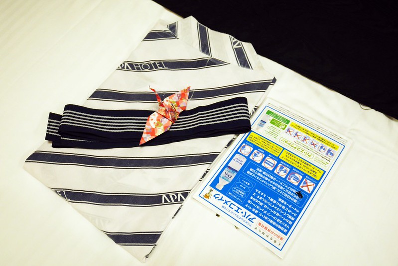 日本長野｜輕井澤APA Hotel，離輕井澤車站南口最近的飯店，平價飯店住宿背包客的最愛 @飛天璇的口袋