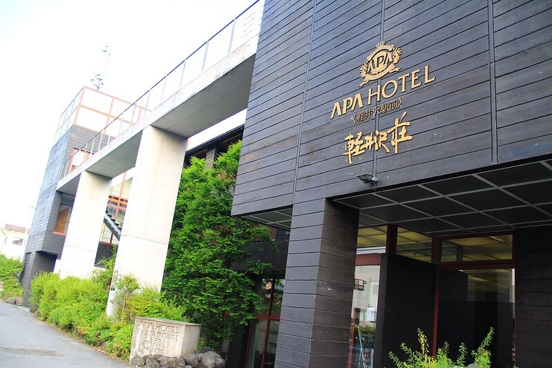 日本長野｜長野輕井澤5天4夜自由行懶人包，山の信州深度旅行及交通方式 @飛天璇的口袋