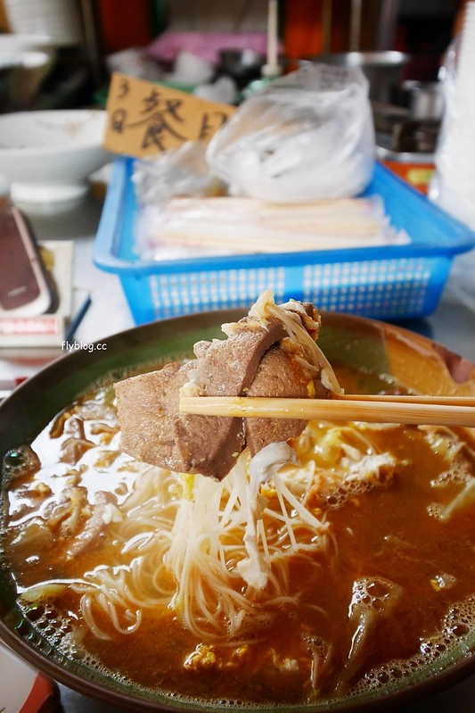 台中西區｜家味現炒．模範街老饕級美食，現點現做的媽媽味，必點麻油蚵仔麵線 @飛天璇的口袋
