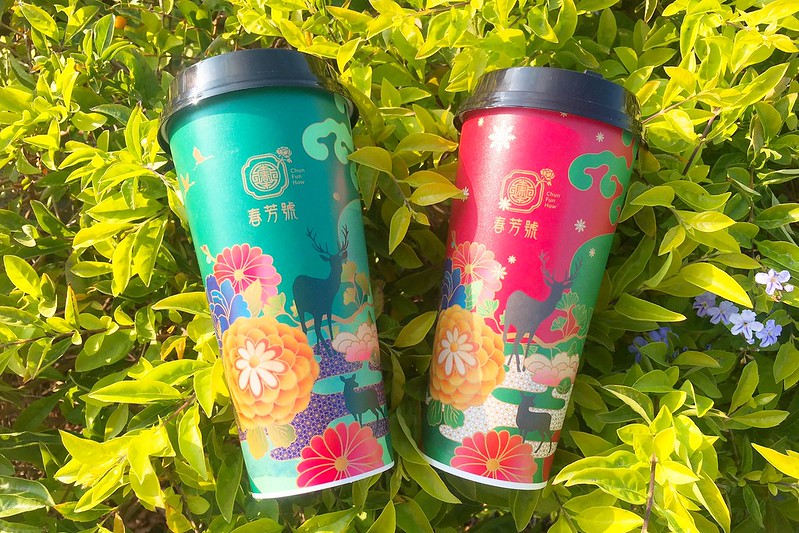 春芳號@河南店┃台中西屯：最療癒的手搖飲料店，11/9(四)進駐逢甲商圈，季節限定聖誕花鹿杯11月中旬全省統一上市 @飛天璇的口袋