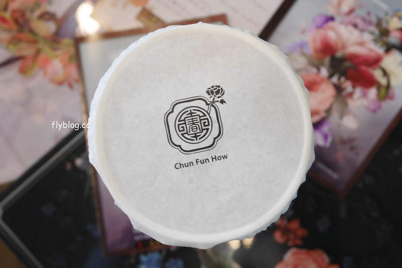 春芳號@河南店┃台中西屯：最療癒的手搖飲料店，11/9(四)進駐逢甲商圈，季節限定聖誕花鹿杯11月中旬全省統一上市 @飛天璇的口袋