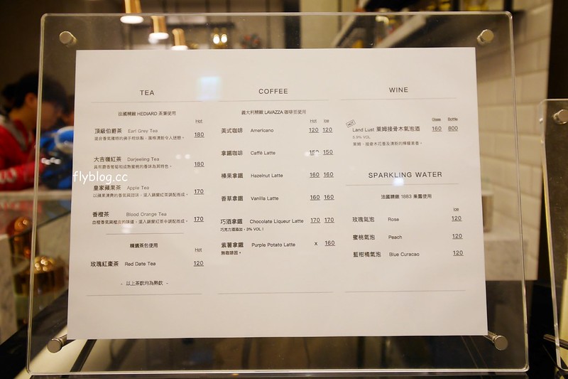 SIANG HAO手作甜點┃台中西屯：台中超夯大理石鏡面蛋糕，宛如藝術品的漂亮甜點，好吃又好拍的IG打卡熱門景點 @飛天璇的口袋