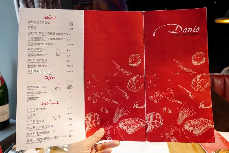 台中西區｜荳牛柴燒牛排．台中首見西班牙柴燒料理，主廚師承鹽之華餐廳 @飛天璇的口袋